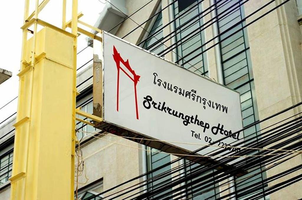 Sri Krungthep Hotel Bangkok Eksteriør bilde
